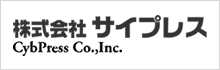 株式会社サイプレス